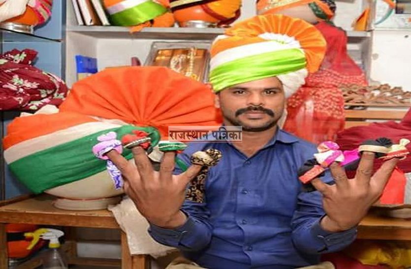 Independence Day Festivals in pali