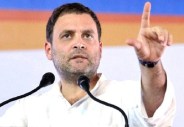 Rahul
