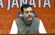 bjp