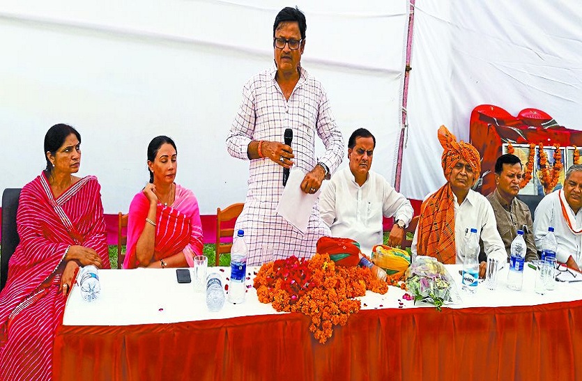 sawaiamdhopur