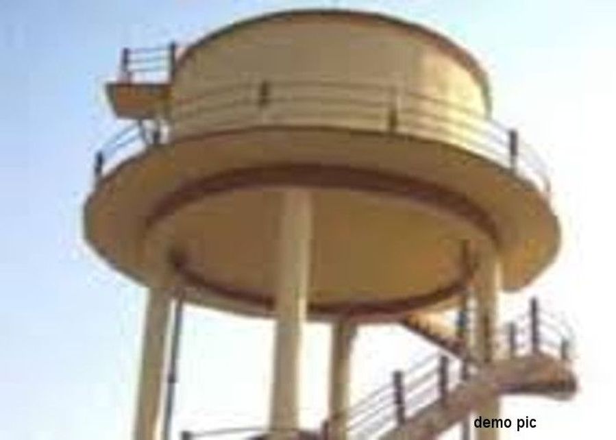 water tank