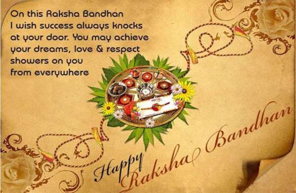 raksha bandhan