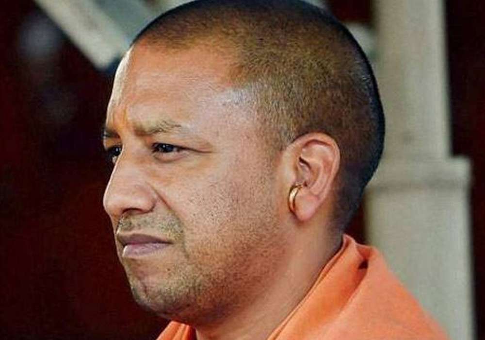 CM yogi