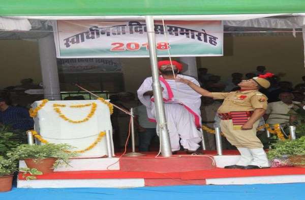 sirohi