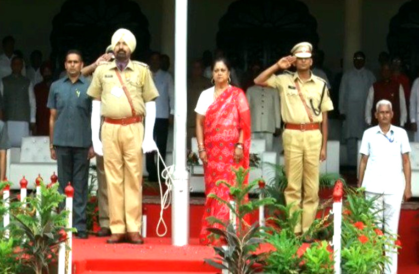 vasundhara raje jaipur flag hoisting independence day