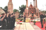 amar jawan jyoti