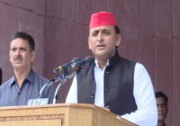 Akhilesh Yadav