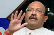 amar singh