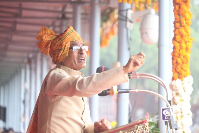 cm shivraj