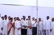 congress
