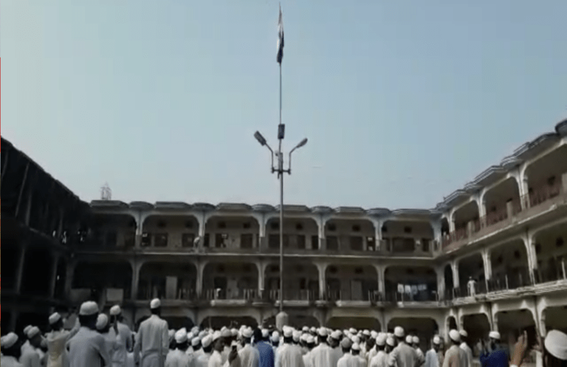 Darul uloom deoband