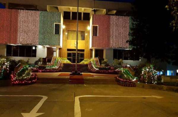 भारतीय उच्चायोग