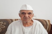 patrika