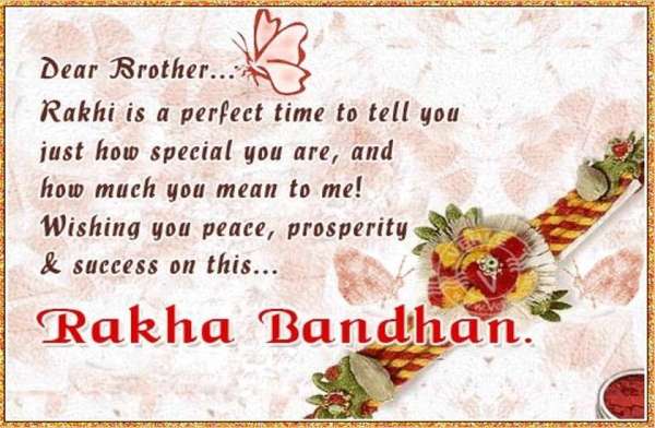 raksha bandhan