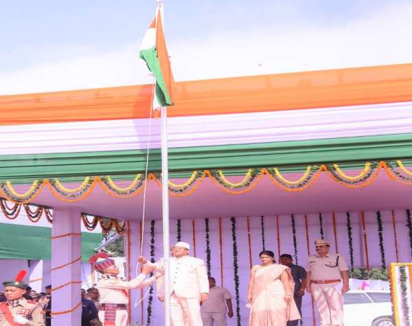 Home minister hoisted the flag