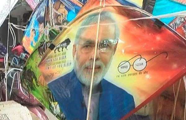 दिल्ली: स्वतंत्रता दिवस के दिन लोगों ने जमकर की पतंगबाजी