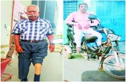special story