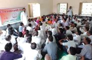 sirohi