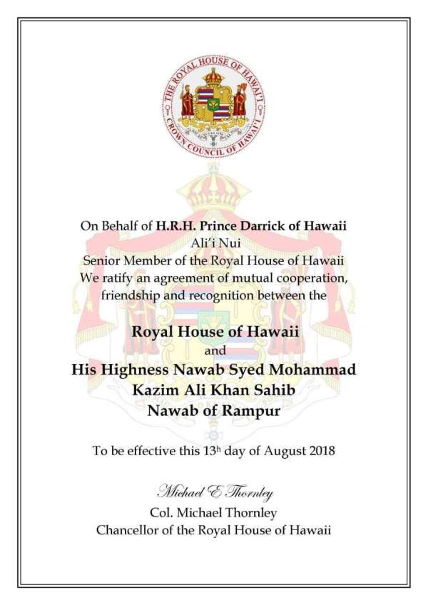 nawab kazim ali with family