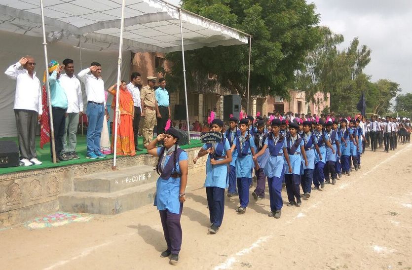 pali hindi news