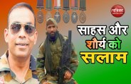 aditya
