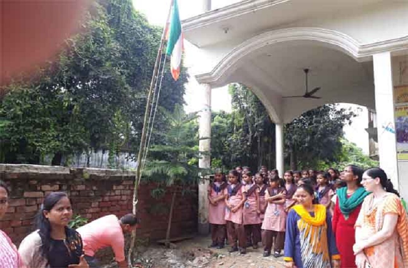 National Flag insult