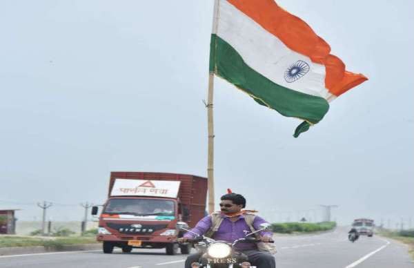 tiranga yatra