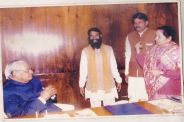 वाजपेयी से जुड़े संस्मरण: 1996 में तीसरी बार सरकार बनने पर वाजपेयी से मुलाकात के बाद पहनी थी चप्पल