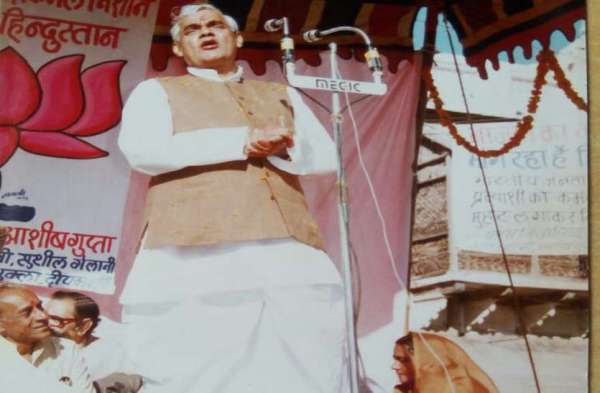 atalji
