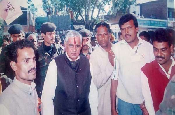 atalji