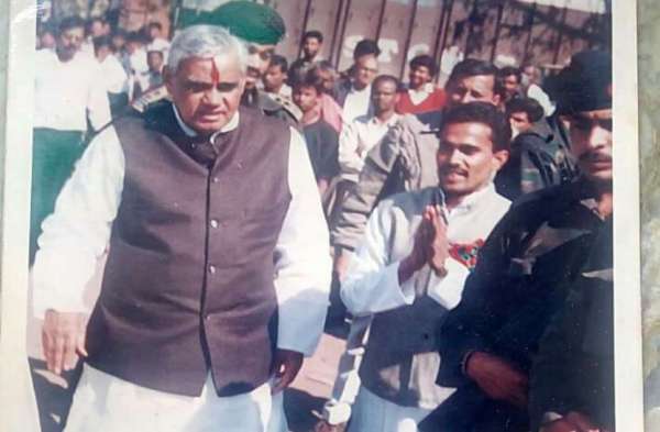 atalji