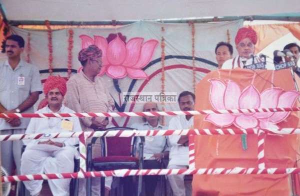 Ex Prime Minister Atal Bihari Vajpayee