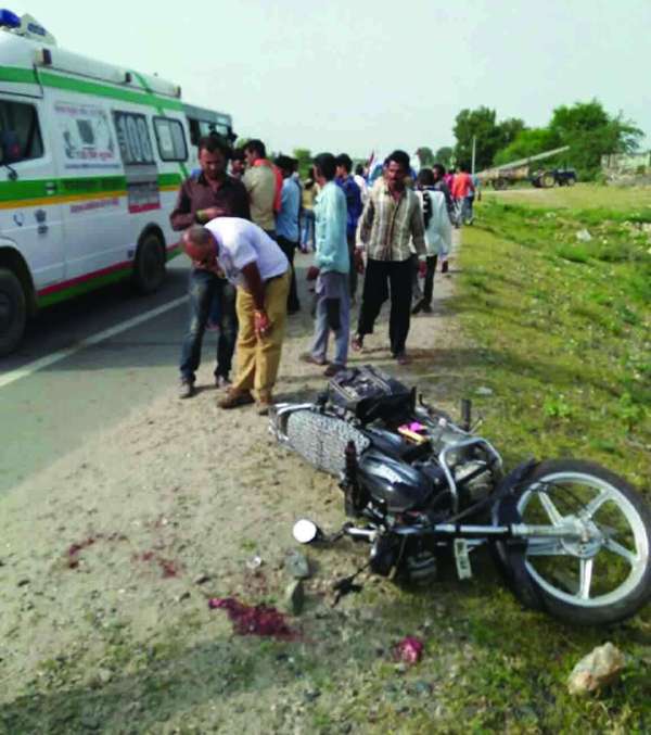 Rajsamand,Rajsamand Hindi news,Rajsamand local news,rajsamand news in hindi,rajsamand latest hindi news,rajsamand latest hindi news rajsamand,Latest News rajsamand,Latest hindi news rajsamand,