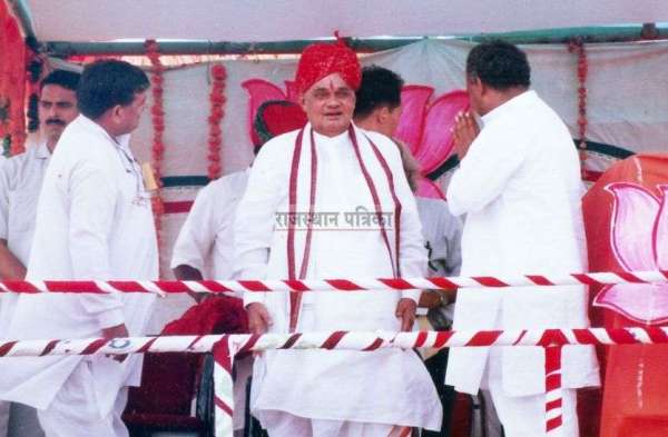Ex Prime Minister Atal Bihari Vajpayee