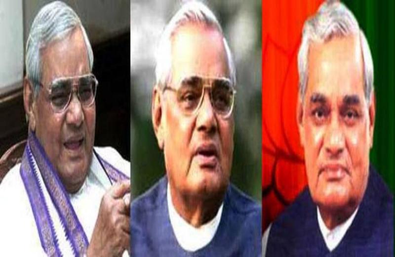 atal bihari