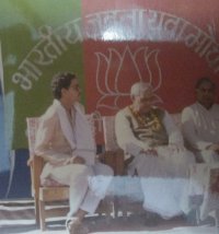 Atal, BJP, Atal Bihari Vajpayee, Late, World, Politics, Congress, PM, PM, MP, Delhi