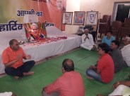 balaghat news