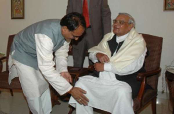 Atal Bihari Vajpayee cm shivraj relation