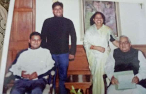 Ex PM Atal Bihari Vajpayee