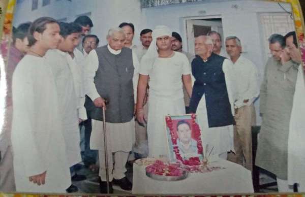 Ex PM Atal Bihari Vajpayee