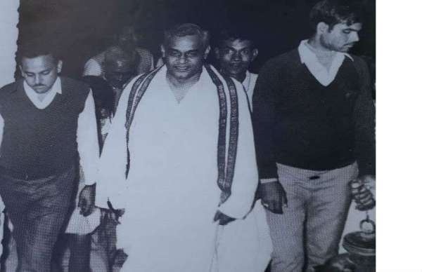 Ex PM Atal Bihari Vajpayee