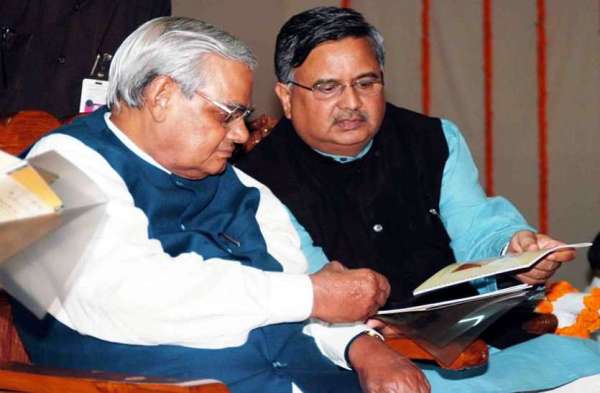 Atal Bihari Vajpayee Latest News