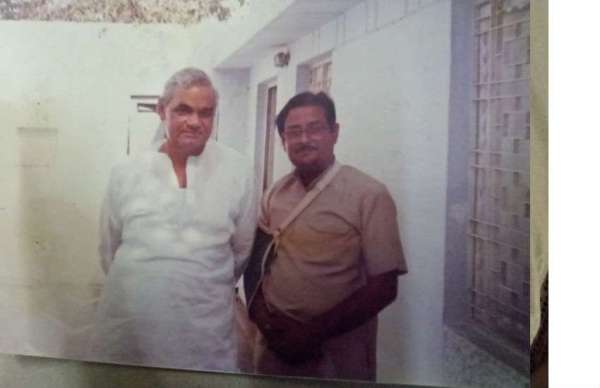 Ex PM Atal Bihari Vajpayee