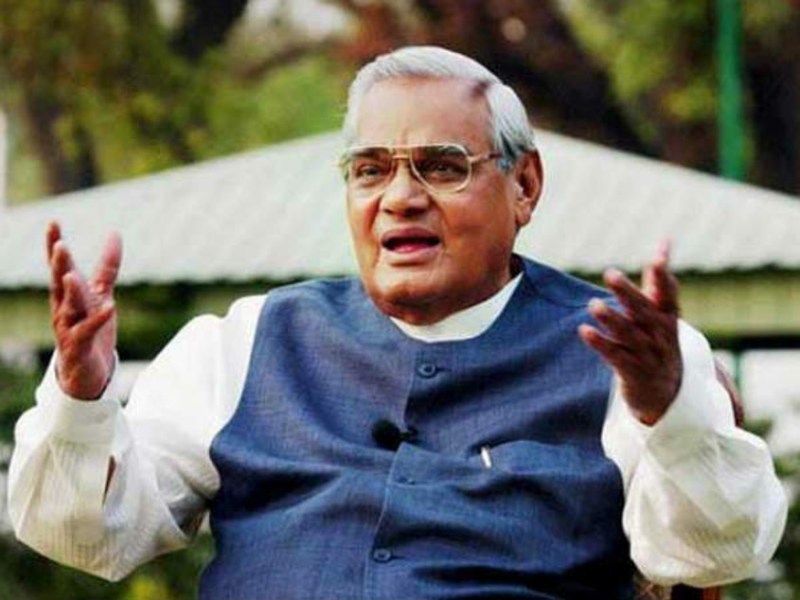 atal bihari vajpayee