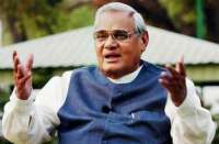 atal bihari vajpayee demo pic