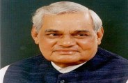 atal