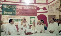 Atal Bihari Vajpayee came Three time in ratangarh churu