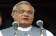 atal bihari vajpayee