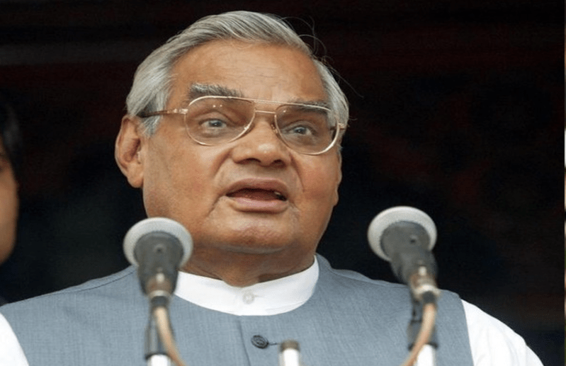 atal bihari vajpayee