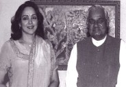 Ex PM Atal Bihari vaypayee